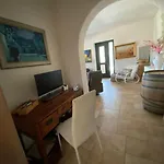 Nirya - Unique Trulli & *